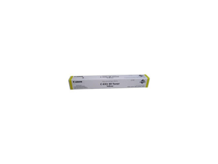 Canon Toner pour Canon IR-C3330i, jaune
