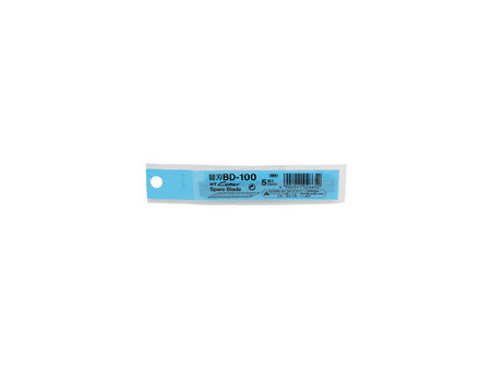 NT Cutter Lame de rechange cutter/coupe-cercles BDA-200P