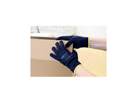 HYGOSTAR Gant antidérapant 'PEARL', S, bleu
