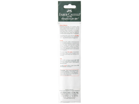FABER-CASTELL Mines TK 9071, noir profond, degré dureté: HB