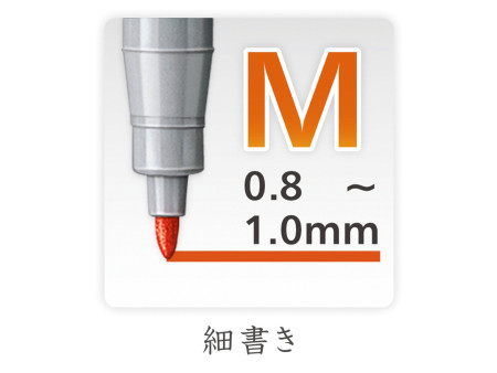 STAEDTLER Marqueur non permanent 315M Lumocolor, rouge