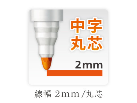 STAEDTLER Marqueur pour tableau blanc 351 Lumocolor, orange