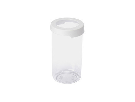 smartstore Boîte de conservation 'Vision', 1,45 l, blanc