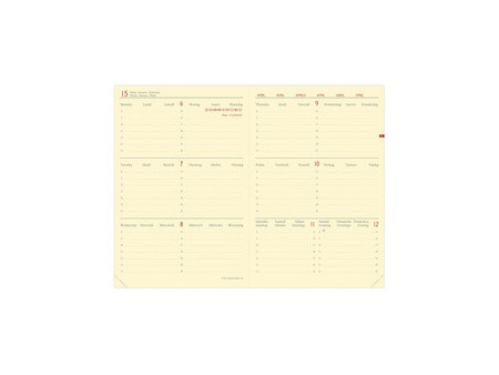 QUO VADIS Agenda Horizontal 15 SD, 2026/2027, bleu denim
