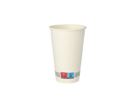 STARPAK Gobelet en carton 'To Go', 0,2 l, blanc