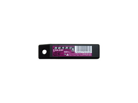 NT Lames de rechange BA-53P pour cutter, 9 mm, noir
