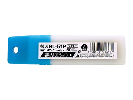NT Lames de rechange pour cutter BL-51P, 18 mm, noir