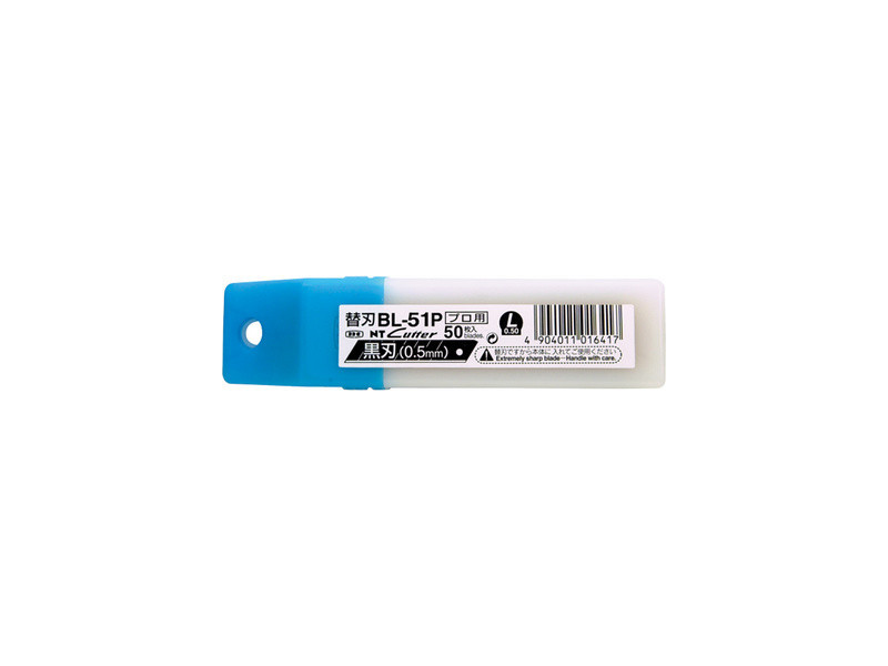 NT Lames de rechange pour cutter BL-51P, 18 mm, noir