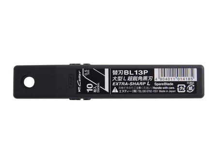 NT Lames de rechange pour cutter BL-51P, 18 mm, noir