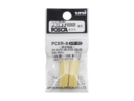 POSCA Pointes de rechange pour POSCA PC-8K, sachet de 2
