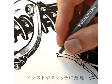 STAEDTLER Feutre à pigment, largeur du tracé: 1,0 mm, noir