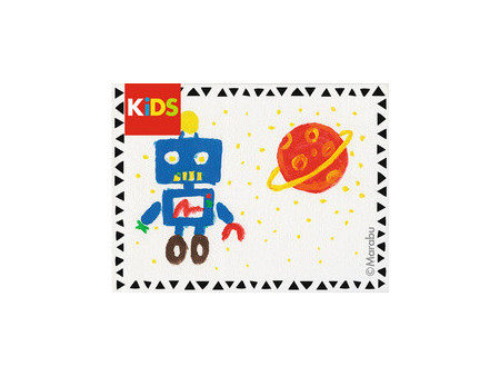 Marabu KiDS Little Artist Art Box
