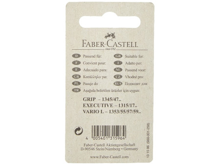 FABER-CASTELL Gomme de rechange GRIP 1345/1347/EXECUTIVE