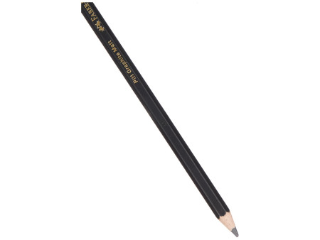 FABER-CASTELL Crayon graphite PITT GRAPHITE Matt, dureté 4B