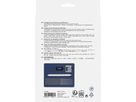 FABER-CASTELL Kit de dessin GOLDFABER CHARCOAL, 8 pièces