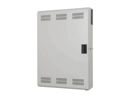 DIGITUS Coffret mural Slim, 3U, gris clair (RAL7035)