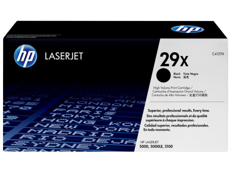 hp Toner pour hp LaserJet 5000/5000N, HC, noir