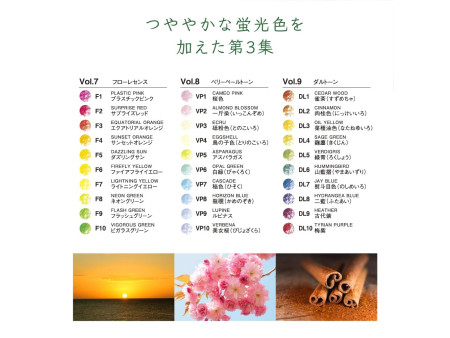 TOMBOW Crayons de couleur 'IROJITEN' - Seascape, set de 30