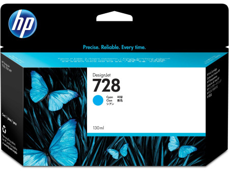 hp Encre hp 728 (F9J67A) pour hp, cyan