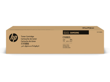 SAMSUNG Toner pour imprimante laser SAMSUNG CLP 620, cyan HC