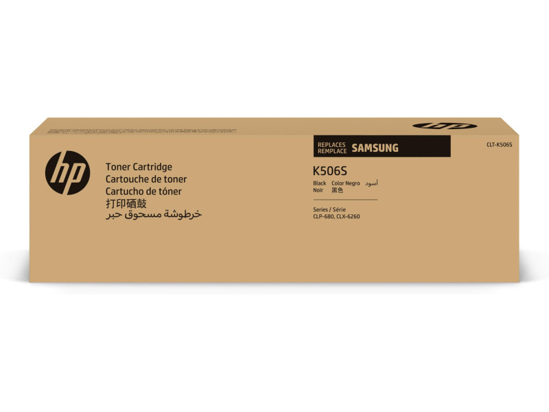SAMSUNG Toner pour SAMSUNG CLP680ND/CLX6260, noir
