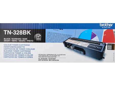 brother Toner pour brother HL-4570CDW, HC, noir