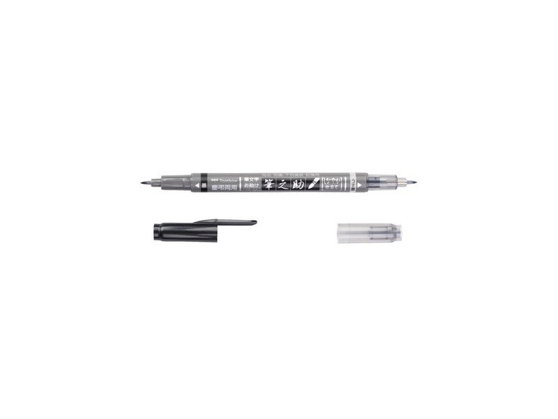 Tombow Stylo de calligraphie Fudenosuke Twin, noir/gris
