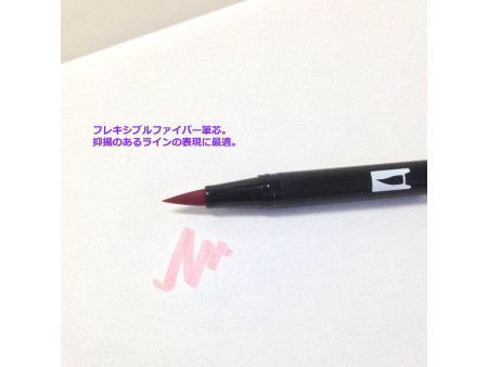 Tombow Feutre double pointe 'DUAL BRUSH PEN ABT', process