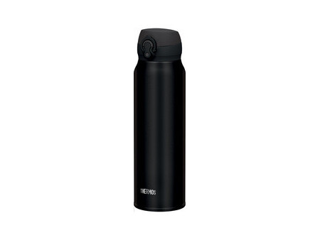 THERMOS Bouteille isotherme Ultralight, 0,75 L, soft mint