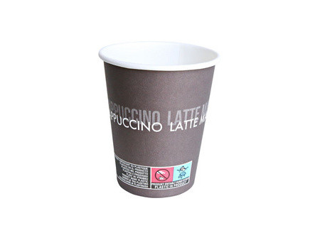 HYGOSTAR Gobelet à café en papier rigide To Go, 200 ml, brun