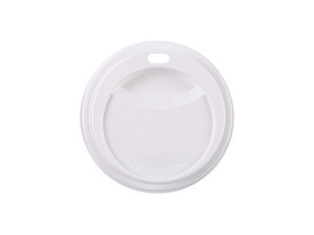HYGOSTAR Gobelet à café en papier rigide To Go, 300 ml, brun